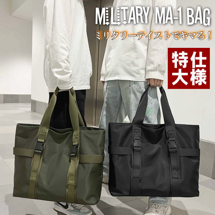 楽天市場】ALPHA INDUSTRIES（アルファ インダストリーズ）MA-1収納用