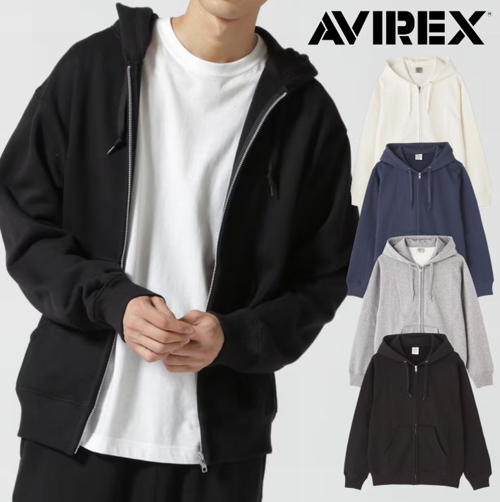 【定番】AVIREX パーカー フルジップパーカー 汗水 ティーシャツ 裏起毛 Y_U 7833931005 ★REVM 7986902 メンズ レディース 定まり品 ブランド名 今めかしい 無地 アビレックス アヴィレックス DAILY/デイリー ZIP UP SWEAT PARKA 貨物輸送無料