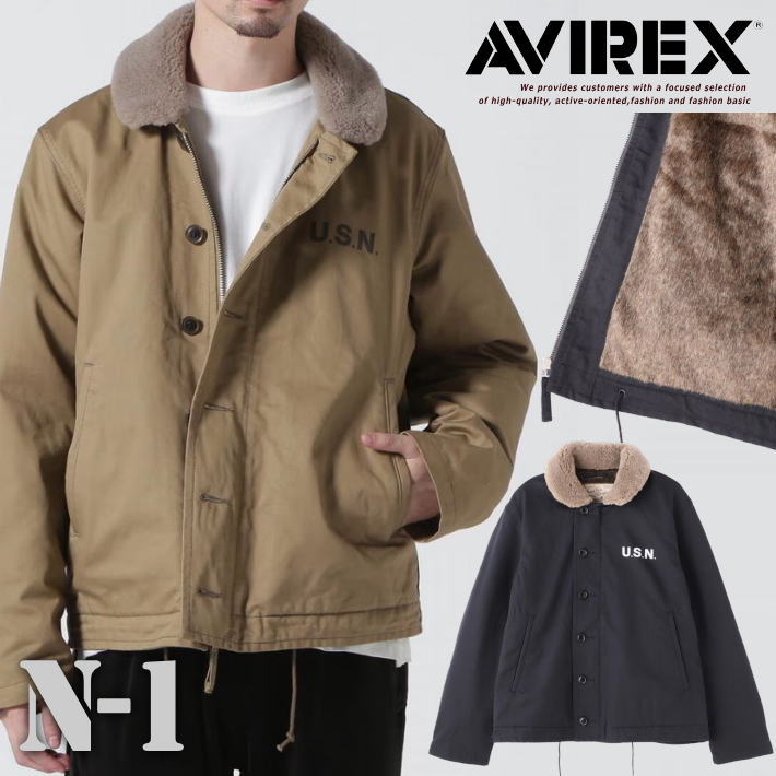 【首元リアルムートン】AVIREX N-1 PLANE デッキジャケット ジャケット メンズ ミリタリー Y_U 7834952029 ★REVM 7986929 アウター フライトジャケット ブルゾン 正規品 ブランド おしゃれ アビレックス アヴィレックス 送料無料｜シューズGARAGE スニーカーブーツ