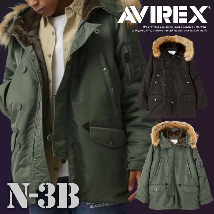 AVIREX TYPE N-3B GT-10 フライトジャケットミリタリーコート 楽天市場】AVIREX[アヴィレックス] TYPE N-3B GT-10 フライト