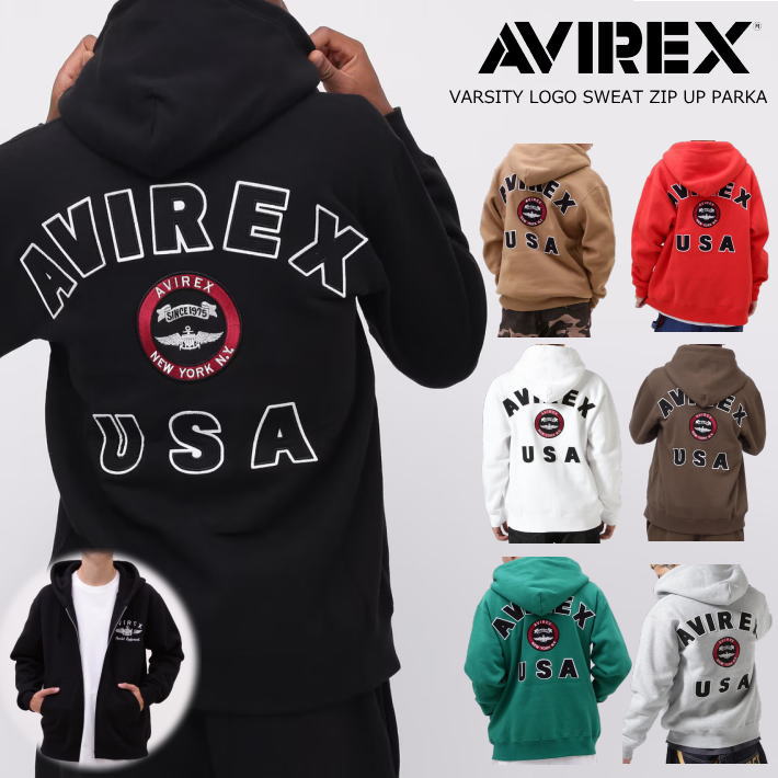 【7色展開】AVIREX パーカー ジップパーカー 裏起毛 メンズ 正規品 ブランド おしゃれ アップリケ刺繍 アビレックス アヴィレックス Y_U 7834931002 7833931009 ★REVM 7986944 VARSITY LOGO SWEAT ZIP UP PARKA 送料無料