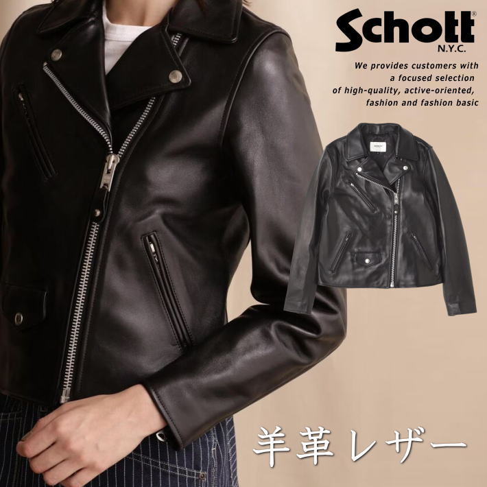 楽天市場】【 schott 神戸正規 】 Schott ( ショット )WOMEN's