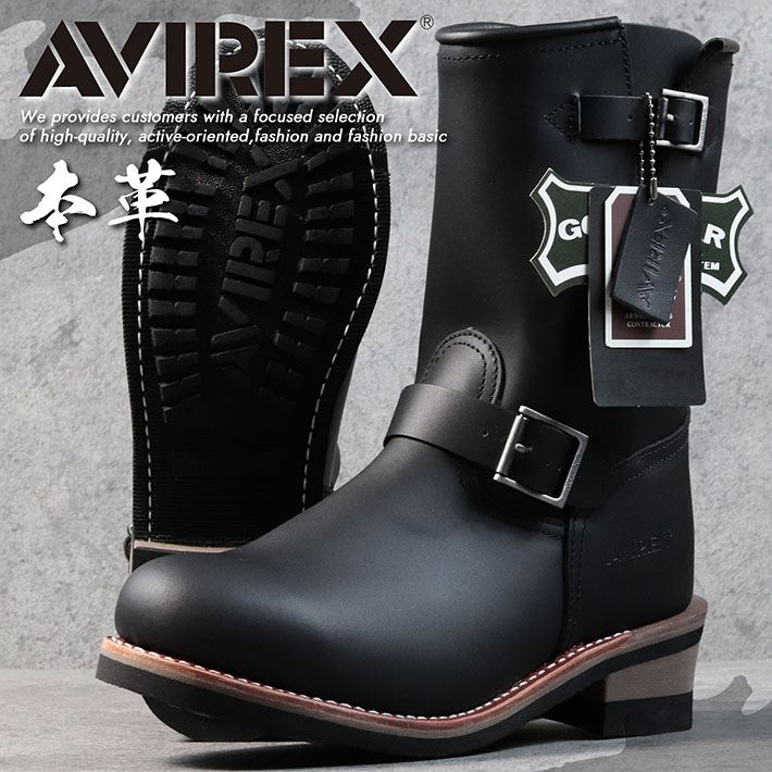 AVIREX アビレックス ブーツ メンズ Y_KO AV2230 ★REVM 7986813 アヴィレックス HORNET HI ホーネットハイ エンジニア 本革ブーツ レザー ロング丈 バイク グッドイヤーウェルト製法｜シューズGARAGE スニーカーブーツ