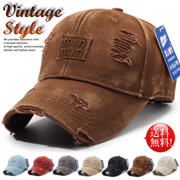 BABYL ダメージキャップ 楽天市場】【ダメージ加工がCOOL】帽子 キャップ Vintage メンズ