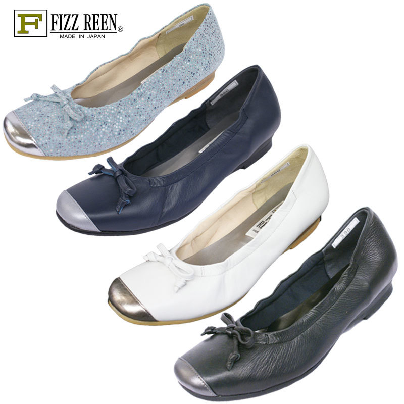 楽天市場】《FIZZ REEN フィズリーン》 7811魅せるデザインと歩き