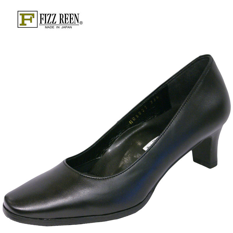 【22.0cm】のみになりました 《FIZZ REEN フィズリーン》　5025 『FIZZ REEN　魅せるデザインとはきごこちの良さで 信頼の日本製レディースシューズ・ブランド』 ５センチヒールの履きやすいプレーンパンプス 10,010円