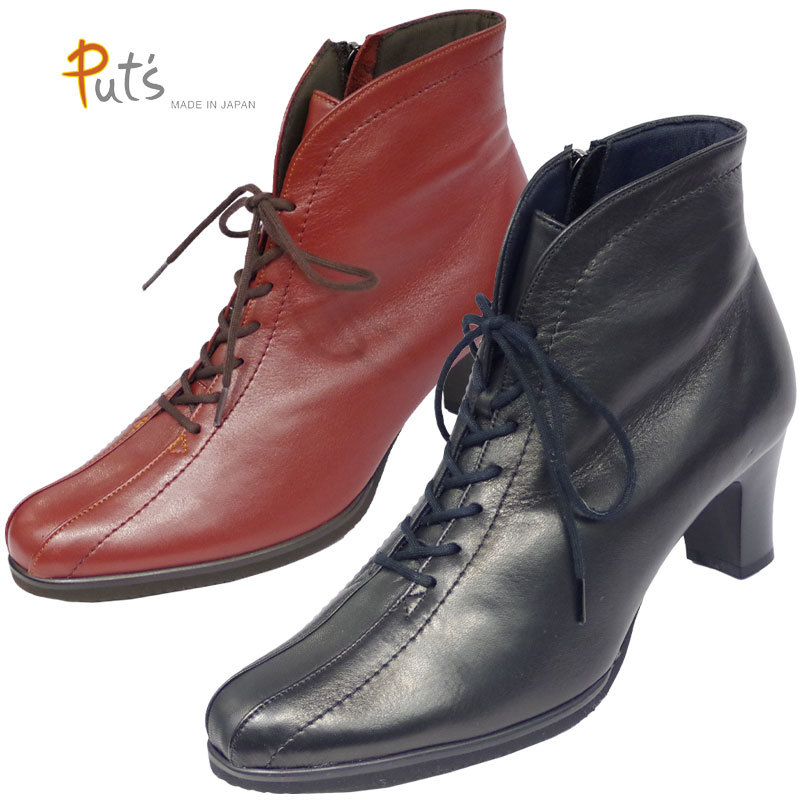 楽天市場 送料無料 Put S プッツ 6227put Sは足もとと人を美しくするレディースシューズ ブランド おとなのスタイリングに レースアップショートブーツ シューズガーデン