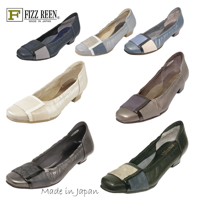 【21.5・22.0・22.5cm】 　のみになりました 《FIZZ REEN フィズリーン》　5850 コンビモチーフがおしゃれなローヒールパンプスです EEE 歩きやすい 履きやすい ローヒール 痛くない おでかけ 日本製 本革 普段使い 太ヒール フェミニン ミセス