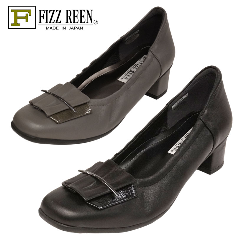 お受験用に！歩きやすいFIZZ REEN ブラックスクエアトゥパンプス 23cm 楽天市場】【23.0cm】【24.5cm】のみになりました《FIZZ REEN
