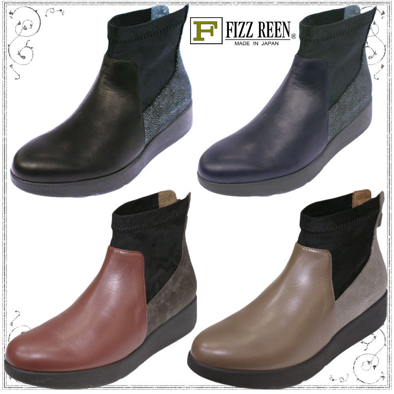 【23.0cm】【23.5cm】 のみになりました 《FIZZ REEN フィズリーン》　2136　おとなかわいいバイカラーのブーツです