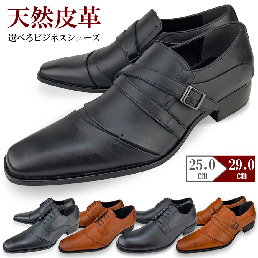 父の日特集