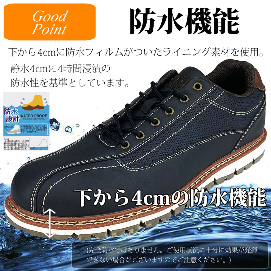 Shoesgrind Value Price Shoes Men Shoes Sneakers Work Boots