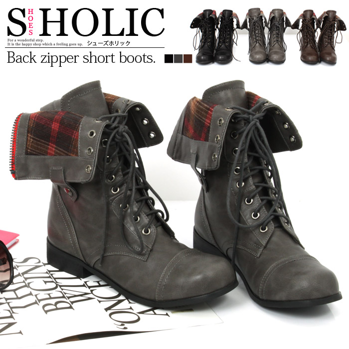 Fold over combat hotsell boots with plaid inside