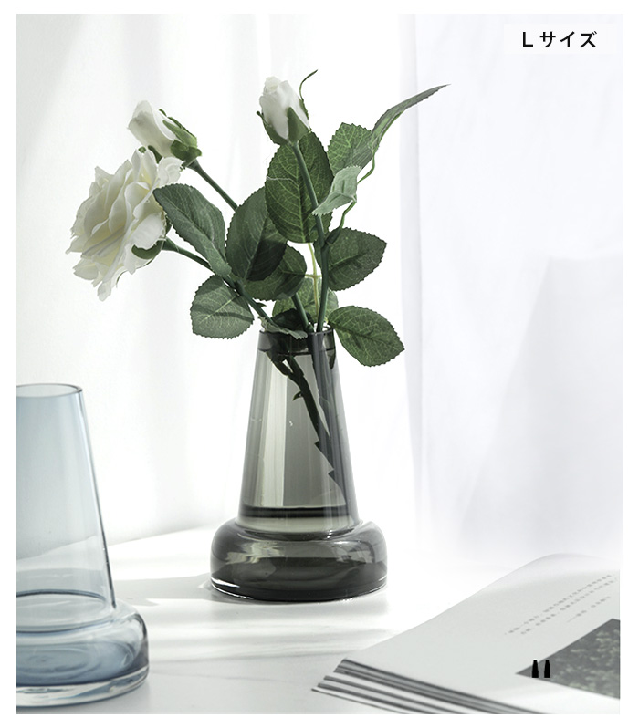 花瓶 フラワーベース ガラス カラーガラス ガラスの花器 ブルー オシャレ グレー 色付き 卓上 高さ 安定感 小さい おしゃれ 14cm
