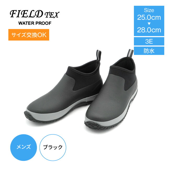 オリジナル2袋【フォロー割＆リピート割適用価格】 ft-1342_blk.jpg