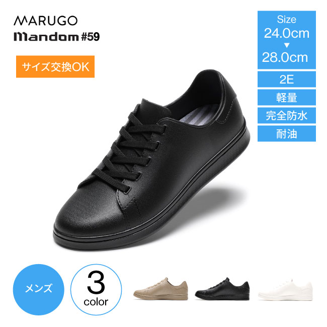 シューズ(男性用) Carry 12 Amazon | [アンダーアーマー] バスケットシューズ メンズ カリー