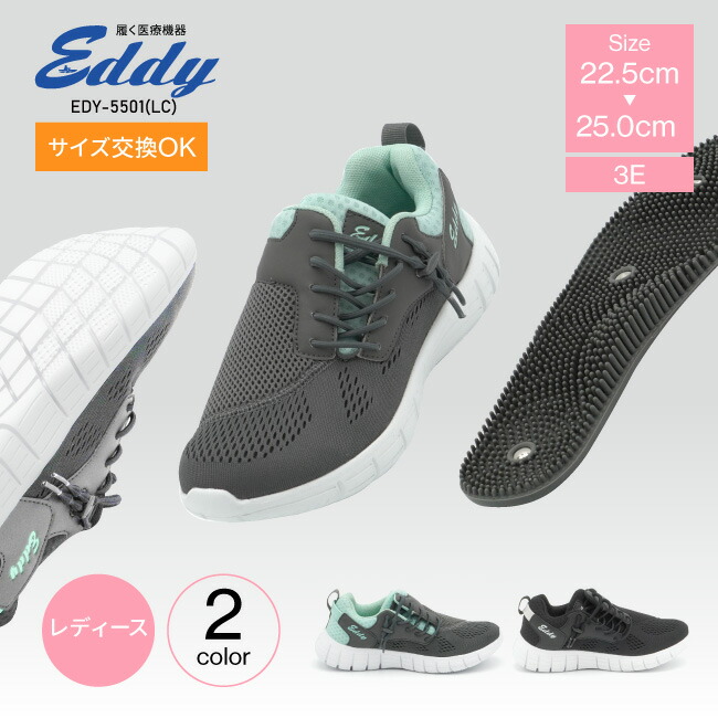 SALOMON REELAX MOC6.0 女性用リカバリーシューズ24.5cm 楽天市場】サロモン REELAX MOC 6.0 SALOMON リカバリーシューズ