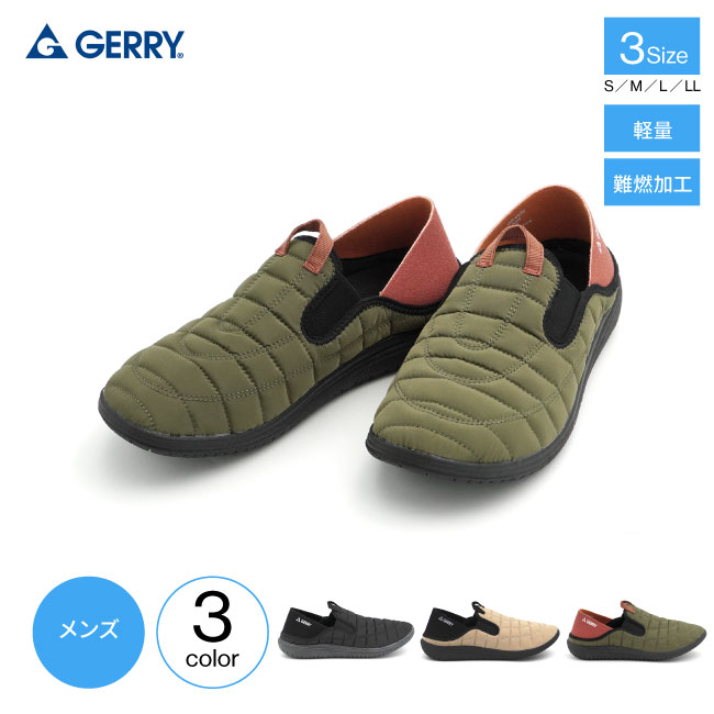 （オリジナル）2袋【フォロー割・短期リピート割適用価格】 GMOOD スニーカー メンズ 撥水 軽量 スリッポン ウォーキング