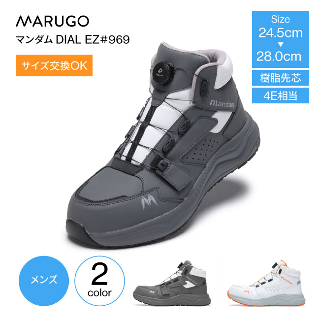 あやまる Amazon.co.jp: ASHIMARU ハーフ インソール 日本製 薄型 アーチ