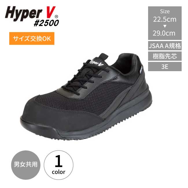 成年者うしろ帯旅をもっと好いたらしいに。自分自身らしく歩ける、疲れにくい靴
