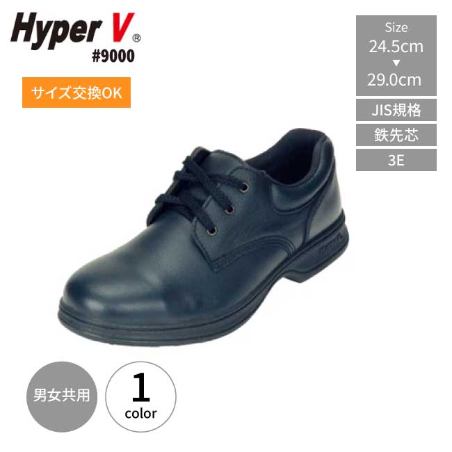成年者うしろ帯旅をもっと好いたらしいに。自分自身らしく歩ける、疲れにくい靴