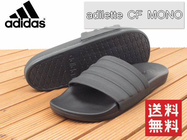 楽天市場】adidas adilette CF MONO(アディ 