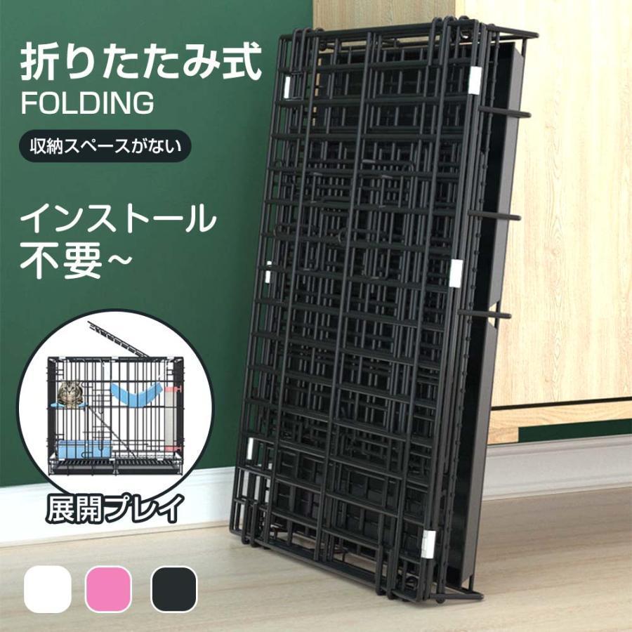 Amazonベーシック 猫ケージ キャットケージ 大型 3段 ブラック Amazon.co.jp: Amazonベーシック 猫ケージ キャットケージ 大型
