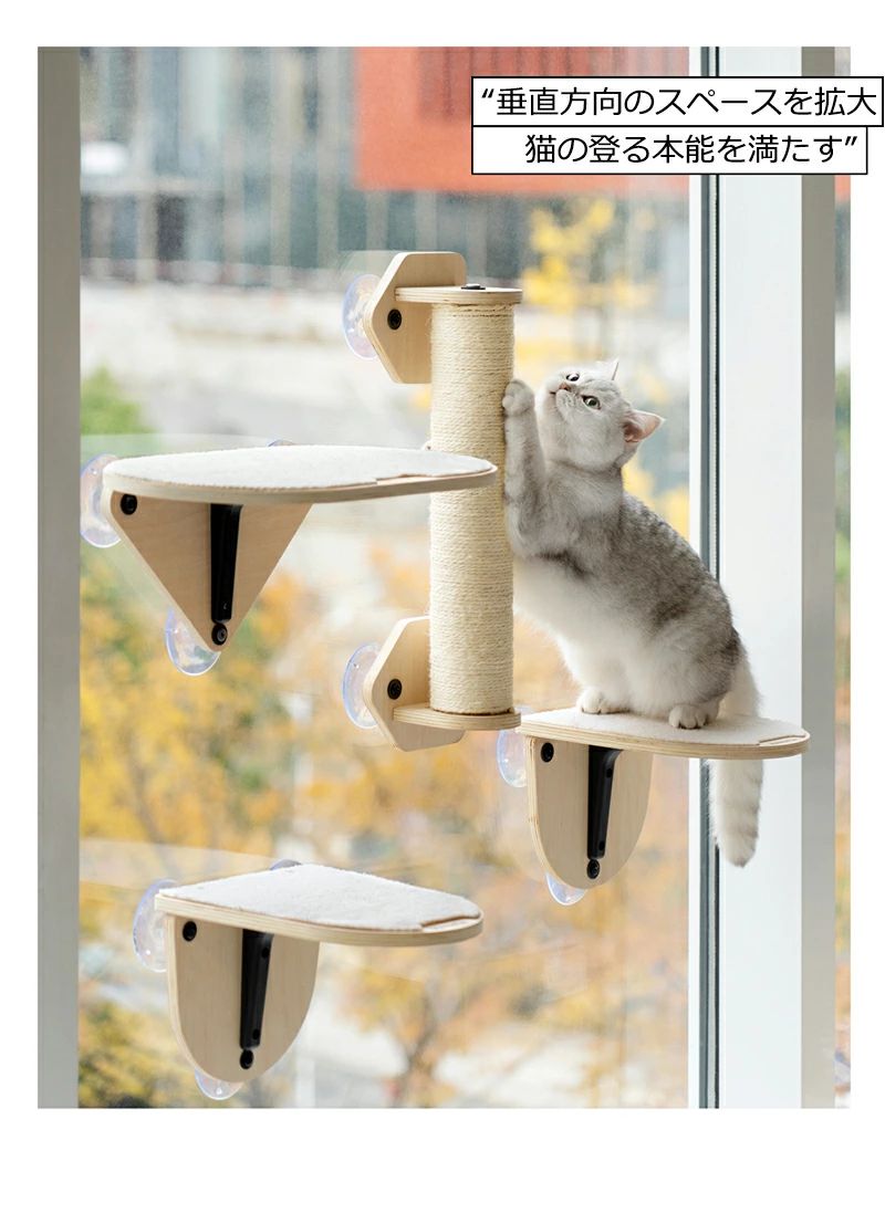 ねこハウス 猫家具 スツール 猫家 オットマン