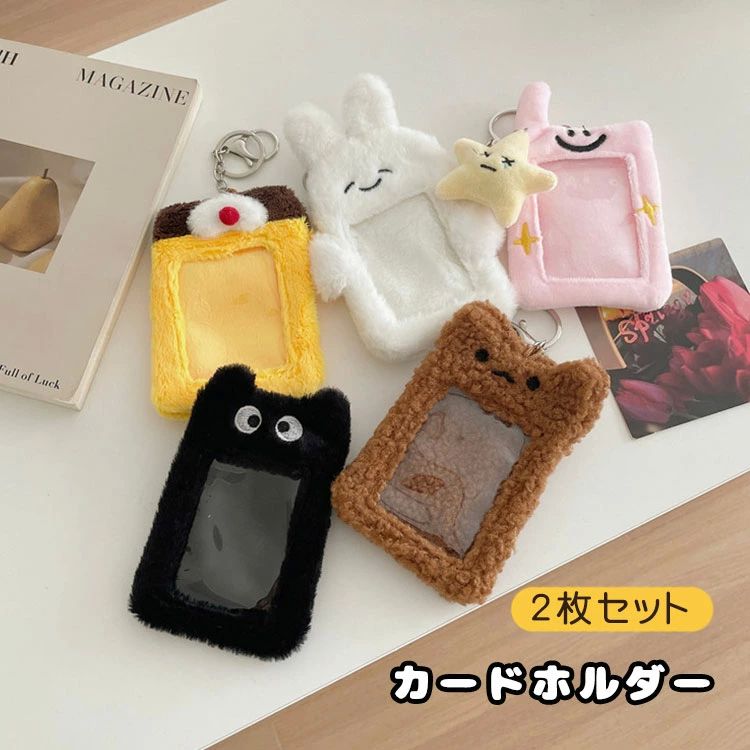 ジョシュア　フォトカードホルダー　トレカケース　ミニティーン　miniteen ジョシュアフォトカードホルダートレカケースミニティーンminiteen
