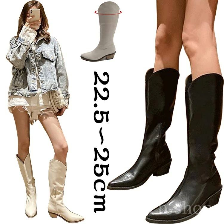センドラ SENDRA ウエスタンブーツ 【数回着用のみ】　37サイズ SENDRA センドラ ウエスタン ロング ブーツ Denver Canela 6907