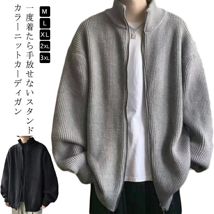 楽天市場】無 純色 カラバリ ファスナー付き ポケット付き