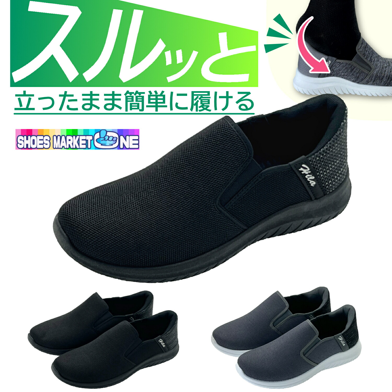 【極美品】REFLEM プラットホームシューズ ブラック　27.0 REFLEM（レフレム） スニーカー 「REFLEM/レフレム」チェーン付き