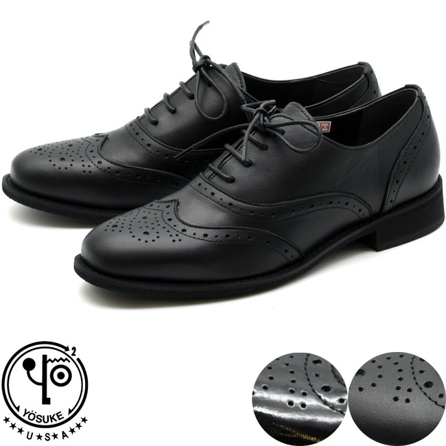 楽天市場】あしながおじさん 701108 レースアップパンプス 厚底 本革
