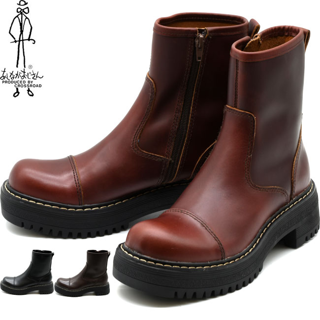 楽天市場】Onitsuka Tiger オニツカタイガー ブーツ DELECITY BOOT