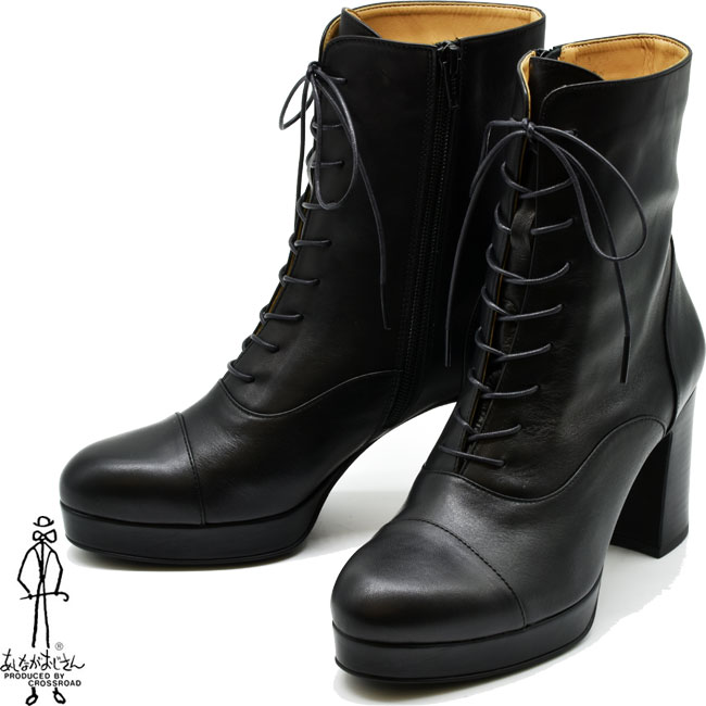 楽天市場】限界セール タイムセール 【クーポン対象品