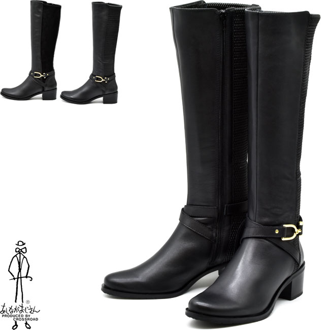 楽天市場】50%OFF 半額 クラークス Clarks ロングブーツ [327F] 本革