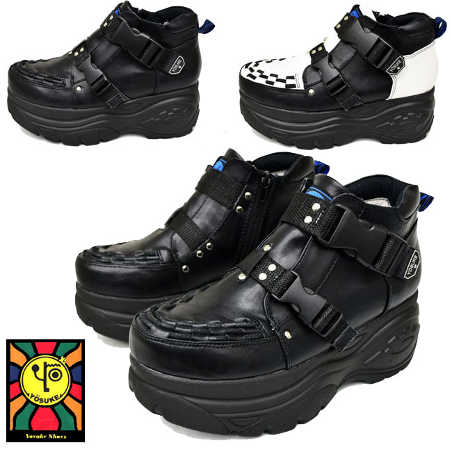 即納最大半額 楽天市場 ヨースケ Yosuke 厚底スニーカー ラバーソール デザイン 厚底 ハイソール スニーカー シューズメガアイビー 期間限定送料無料 Dev Bulk Ly