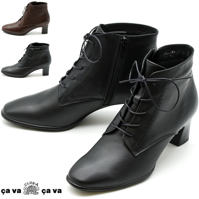 楽天市場】レディース CallagHanカラハン 46018 ボルドー レースアップ