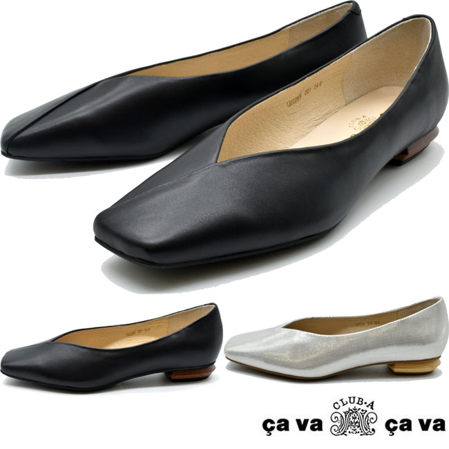 流行に 楽天市場 サバサバ サヴァサヴァ Cavacava Cava Cava パンプス 本革 レザー レザーシューズ レディース シューズメガアイビー 海外正規品 Www Eduka Rs 流行に 楽天市場 サバサバ サヴァサヴァ Cavacava Cava Cava パンプス 本革 レザー レザーシューズ レディース シューズメガアイビー 海外正規品 Www Eduka Rs