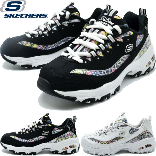 新品 楽天市場 スケッチャーズ Skechers 厚底スニーカー ダッドスニーカー D Lites レディース ハイソール シューズメガアイビー 保証書付 Www Eduka Rs