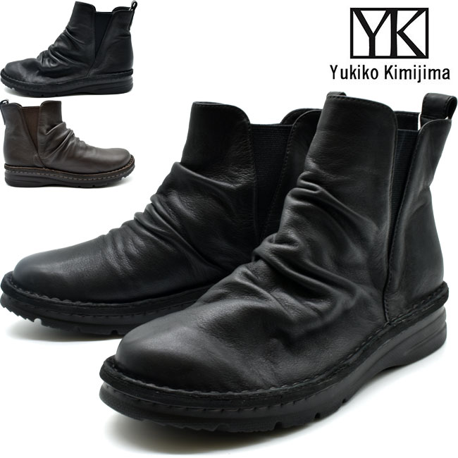 楽天市場】ユキコ キミジマ Yukiko Kimijima レザーブーツ ショート