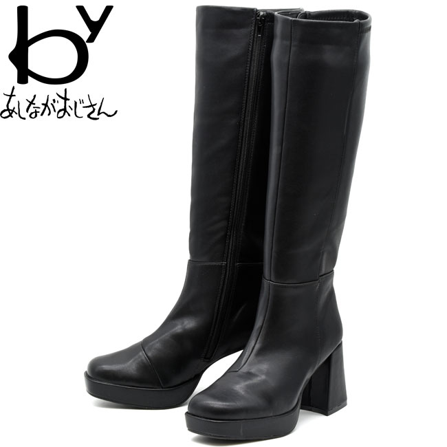 楽天市場】あしながおじさん ジョッキーブーツ 本革 レザー レディース