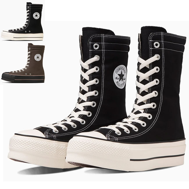 楽天市場】コンバース CONVERSE オールスター (R) リフテッド