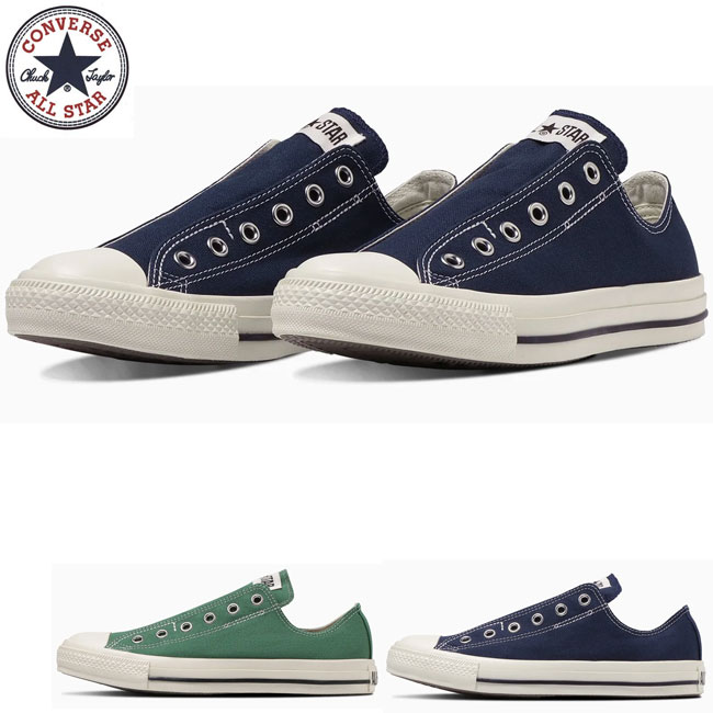 【楽天市場】コンバース Converse オールスター スリップ 3 ローカット All Star Slip 3 Ox スニーカー スリッポン