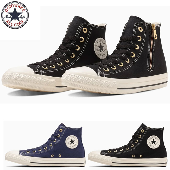 【楽天市場】コンバース Converse オールスター ゴールドジップ ハイカット All Star Goldzip Hi スニーカー