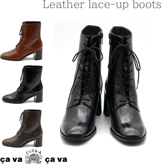 楽天市場】レディース CallagHanカラハン 46018 ボルドー レースアップ