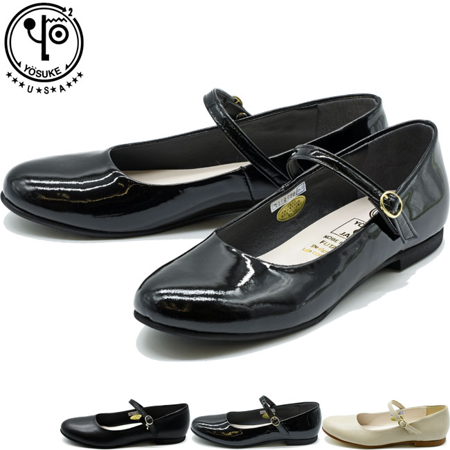 楽天市場】【 返品無料 交換無料 】 【 ショップ袋プレゼント