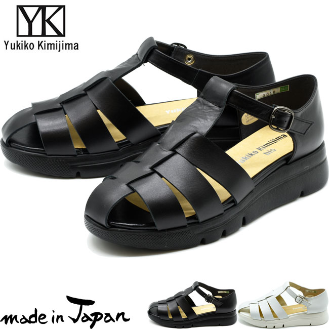 ユキコ キミジマ Yukiko Kimijima 厚底サンダル グルカサンダル レディース 本革 なめし革 3010