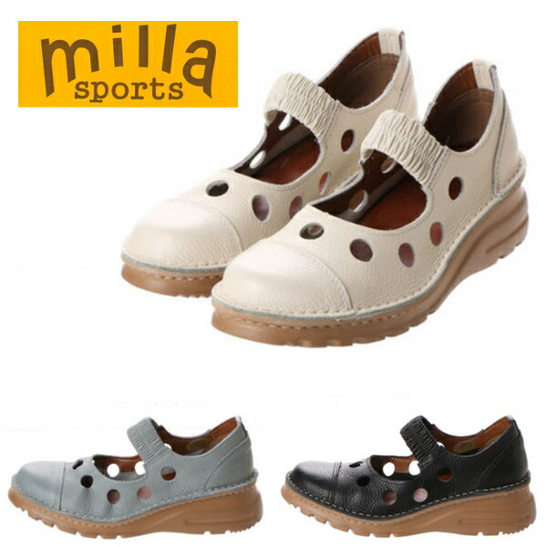 貨物輸送無料 Milla sports ミラスポーツ 1051 一点 パンチング ストラップコンフォートシューズ 黒いこと/象牙色/青碧 ウェッジ 約5珊気魂 心地よい 4E 幅ひろい 軽さ 予防医学 ダンス楽隊 三尺帯