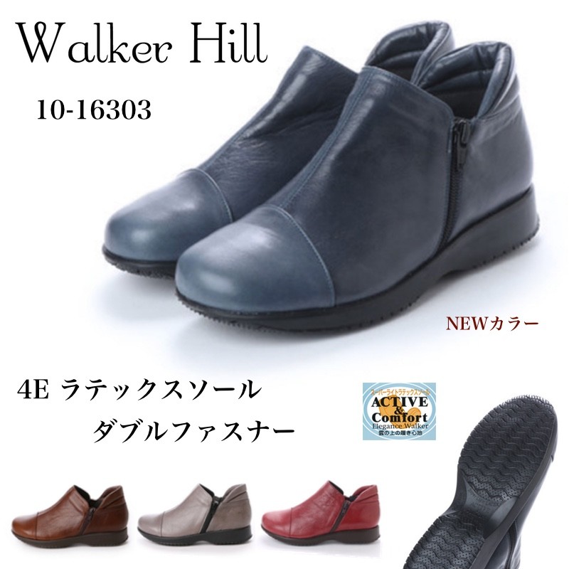 楽天市場】【送料無料】Walker Hill (ウォーカーヒル)ダブルファスナー